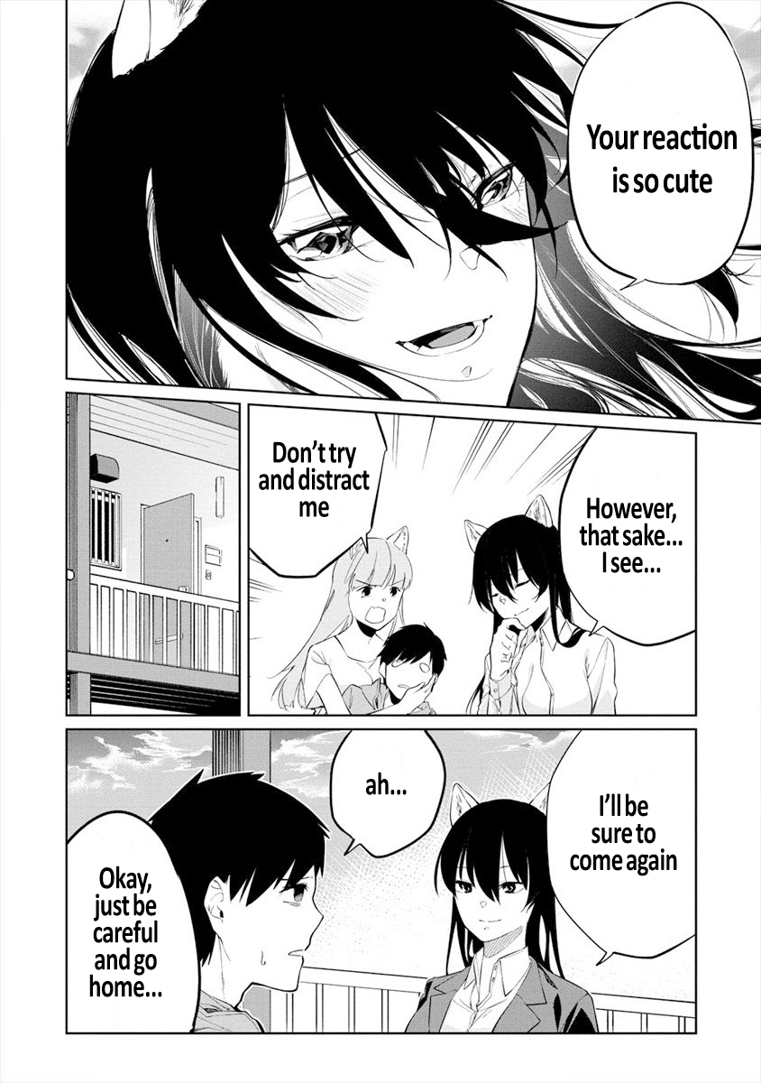 Kemonona Watashi to Yoimasen ka? Vol. 1 Ch. 2 第21页