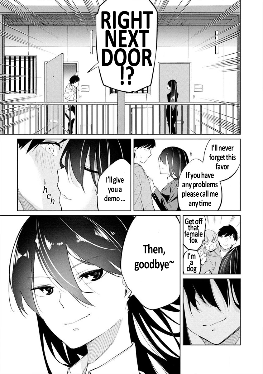 Kemonona Watashi to Yoimasen ka? Vol. 1 Ch. 2 第22页