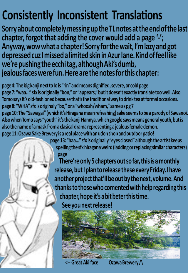 Kemonona Watashi to Yoimasen ka? Vol. 1 Ch. 2 第24页