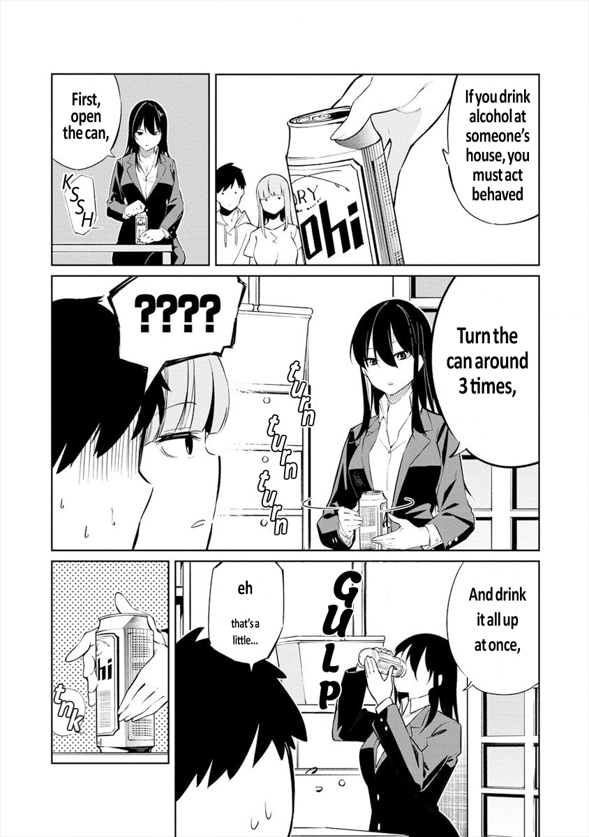 Kemonona Watashi to Yoimasen ka? Vol. 1 Ch. 2 第6页