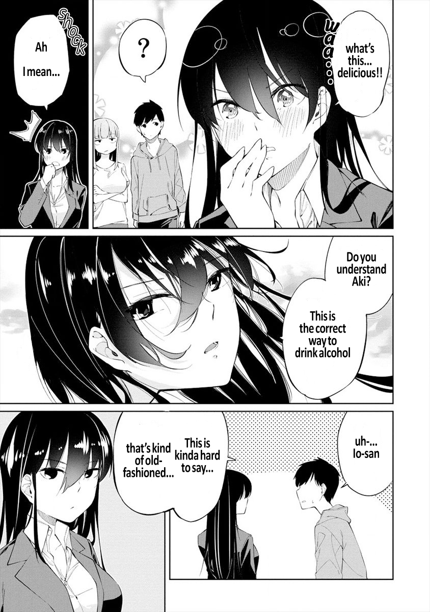 Kemonona Watashi to Yoimasen ka? Vol. 1 Ch. 2 第7页