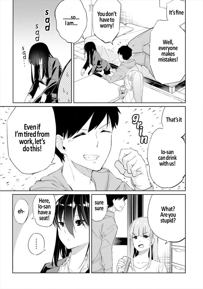 Kemonona Watashi to Yoimasen ka? Vol. 1 Ch. 2 第9页