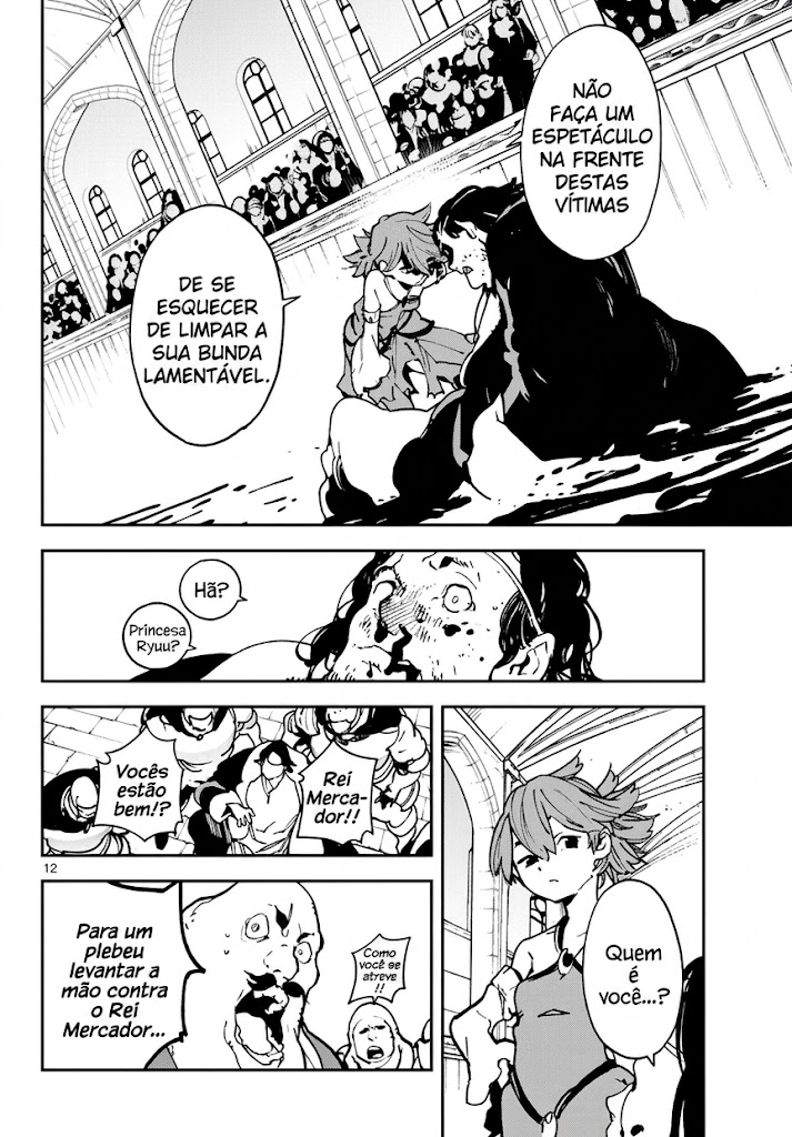 Ninkyou Tensei: Isekai no Yakuza Hime Vol. 4 Ch. 13 第12页
