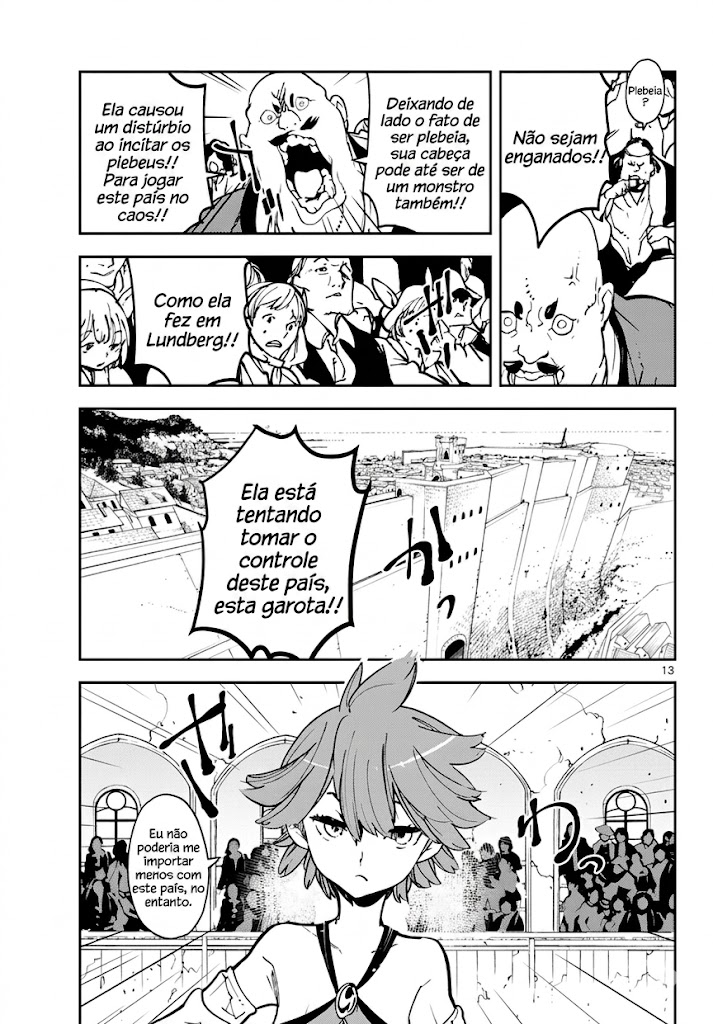 Ninkyou Tensei: Isekai no Yakuza Hime Vol. 4 Ch. 13 第13页