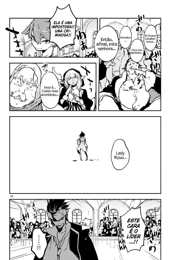 Ninkyou Tensei: Isekai no Yakuza Hime Vol. 4 Ch. 13 第16页