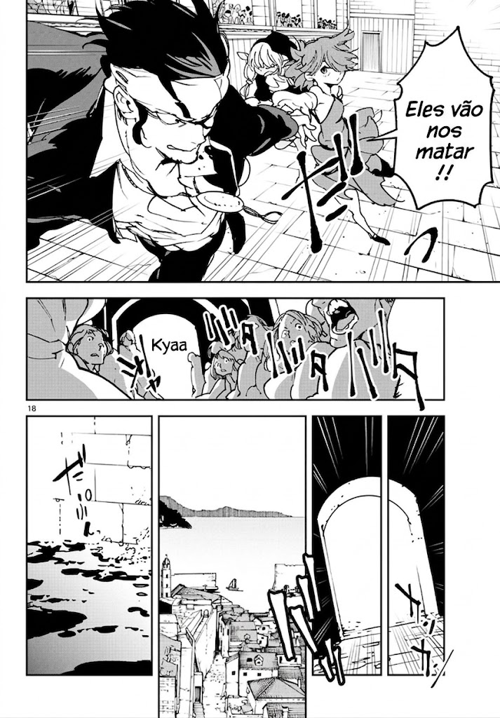 Ninkyou Tensei: Isekai no Yakuza Hime Vol. 4 Ch. 13 第18页