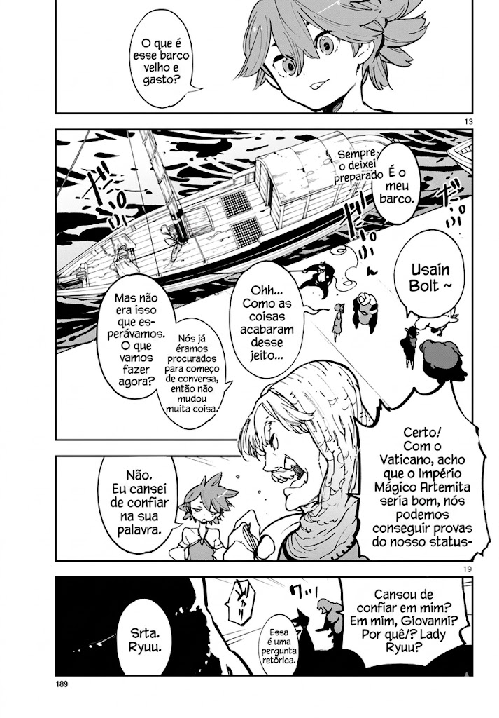 Ninkyou Tensei: Isekai no Yakuza Hime Vol. 4 Ch. 13 第19页