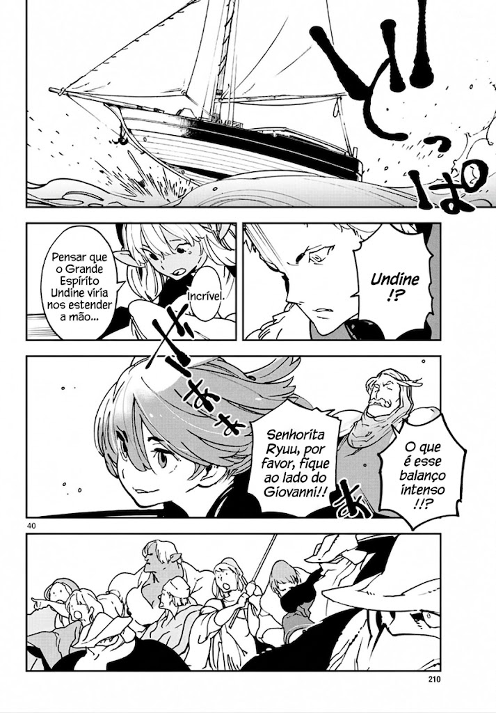 Ninkyou Tensei: Isekai no Yakuza Hime Vol. 4 Ch. 13 第39页