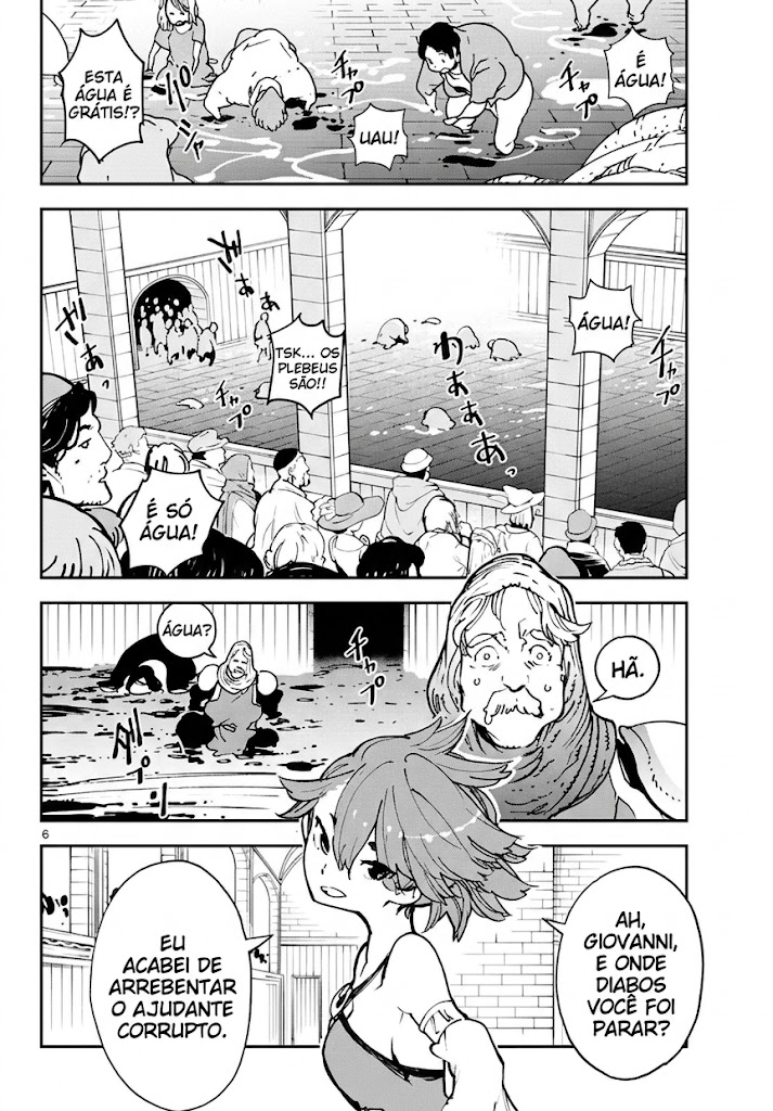 Ninkyou Tensei: Isekai no Yakuza Hime 第6页