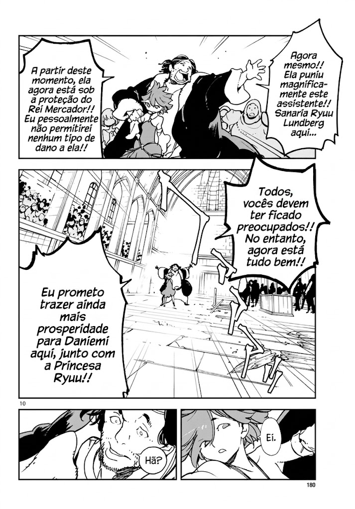 Ninkyou Tensei: Isekai no Yakuza Hime Vol. 4 Ch. 13 第10页