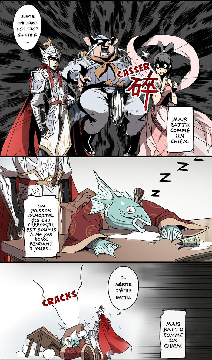 How to Be God L'immortel "DUANG" 第5页