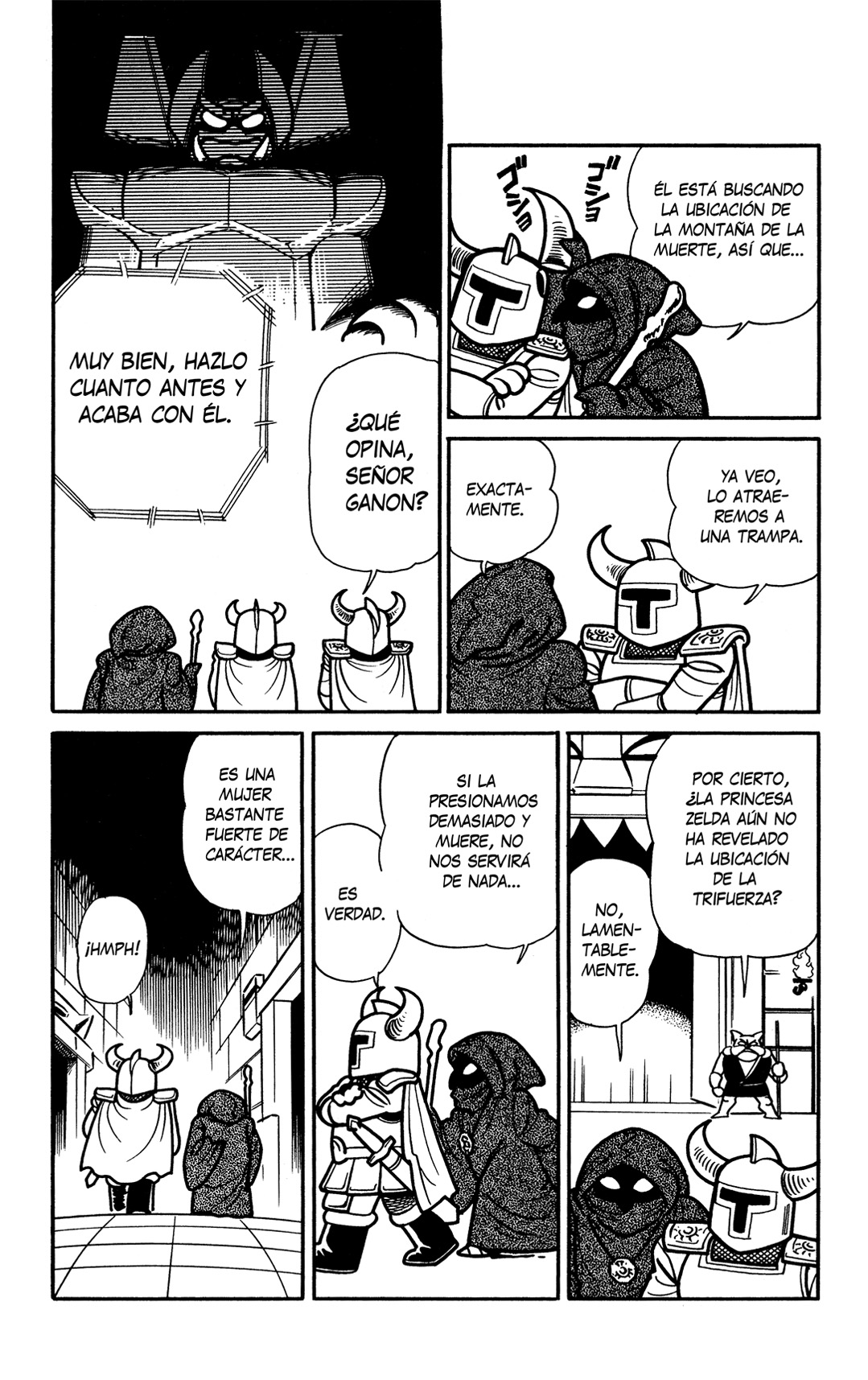 The Legend of Zelda (Ran Maru) Vol. 1 Ch. 5 第13页