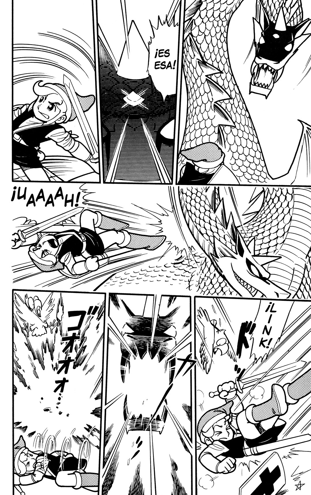 The Legend of Zelda (Ran Maru) Vol. 1 Ch. 5 第3页