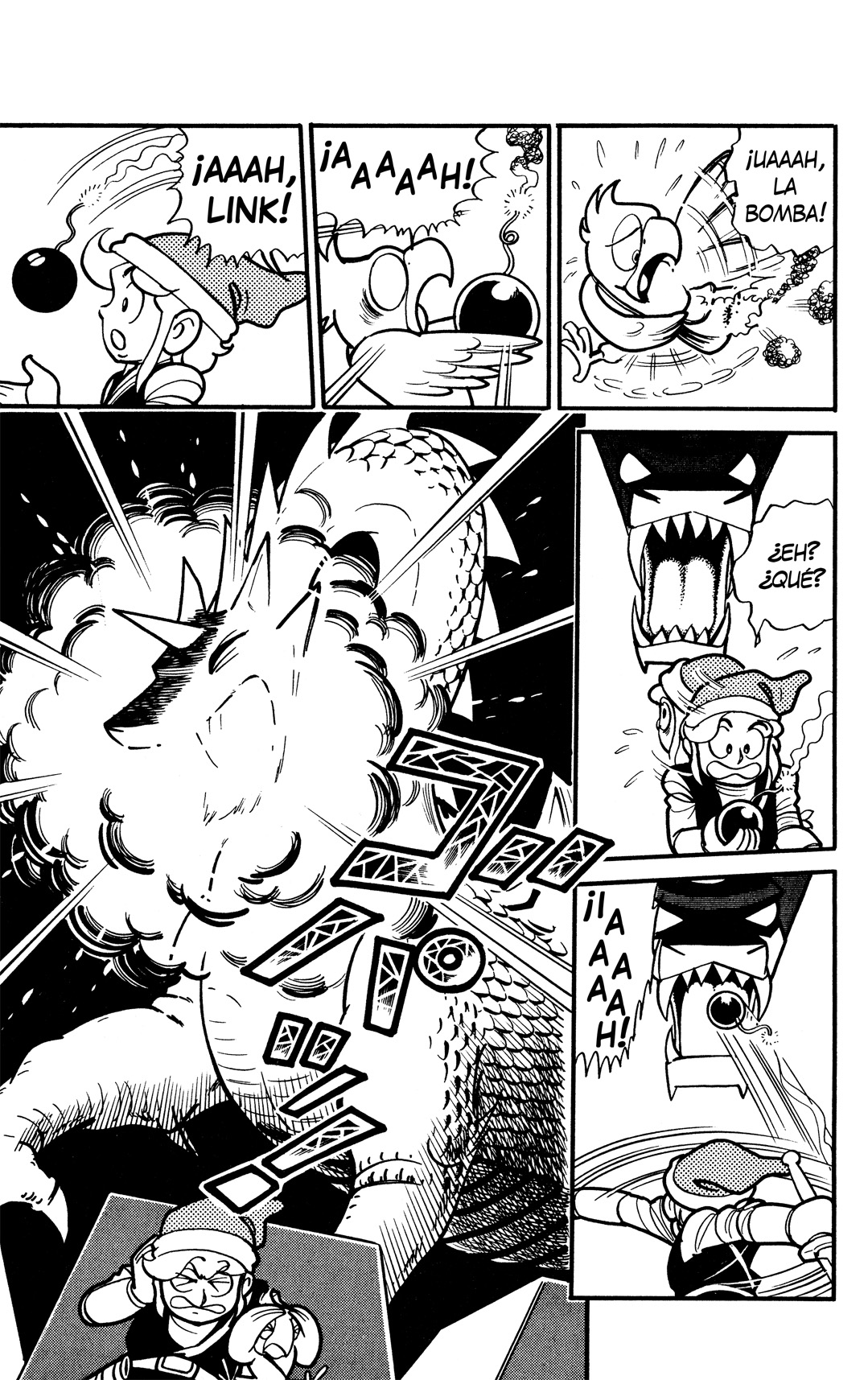 The Legend of Zelda (Ran Maru) Vol. 1 Ch. 5 第4页