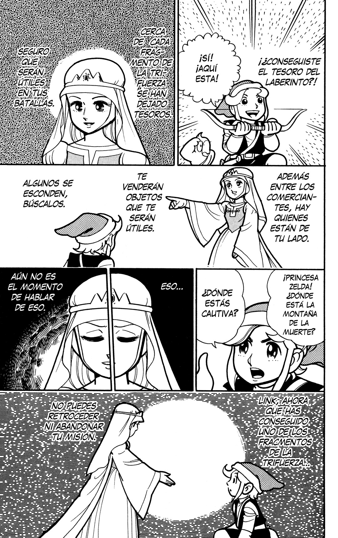 The Legend of Zelda (Ran Maru) Vol. 1 Ch. 5 第8页