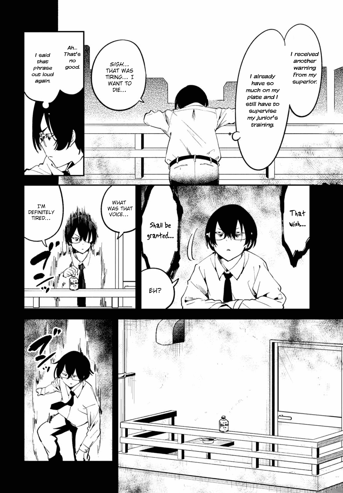 Isekai Death Game ni Tensou sarete Tsurai 第7页