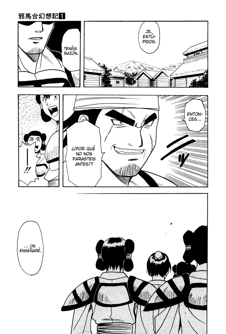 Yamato Gensouki Lo que les une a ambos. 第19页