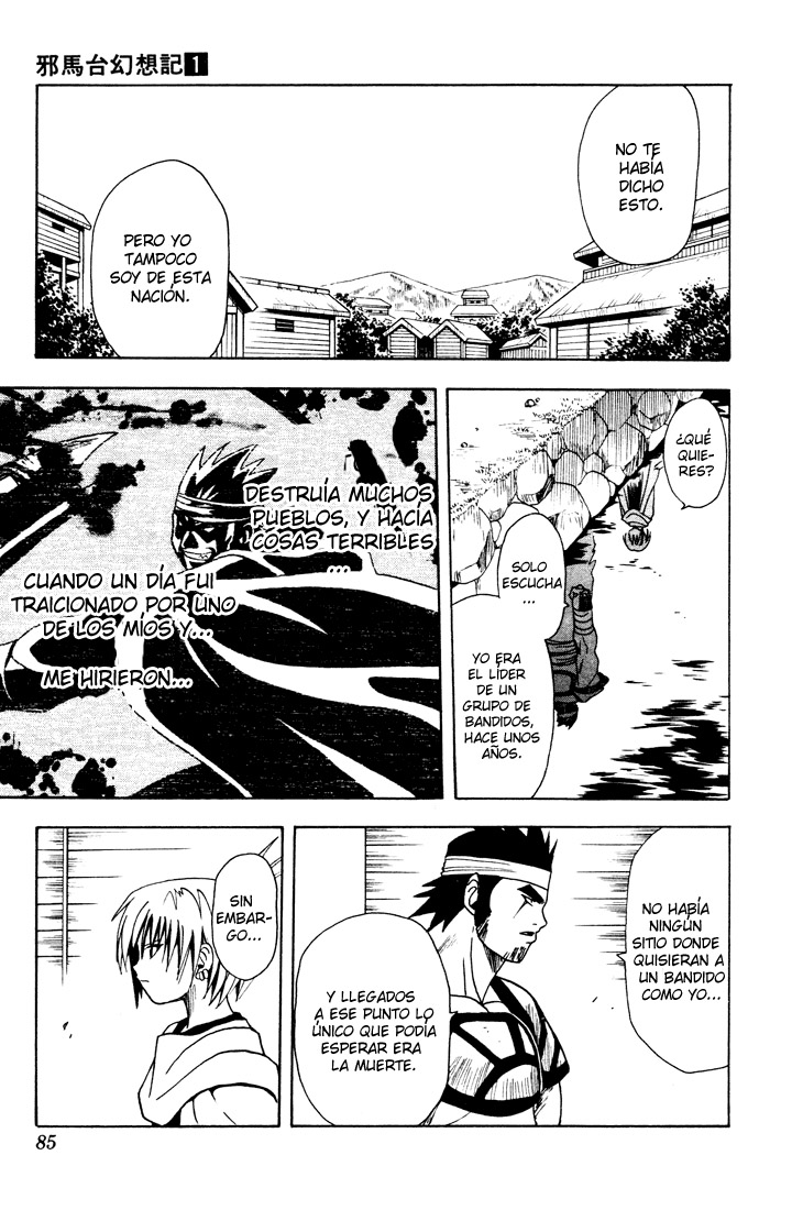 Yamato Gensouki Lo que les une a ambos. 第7页