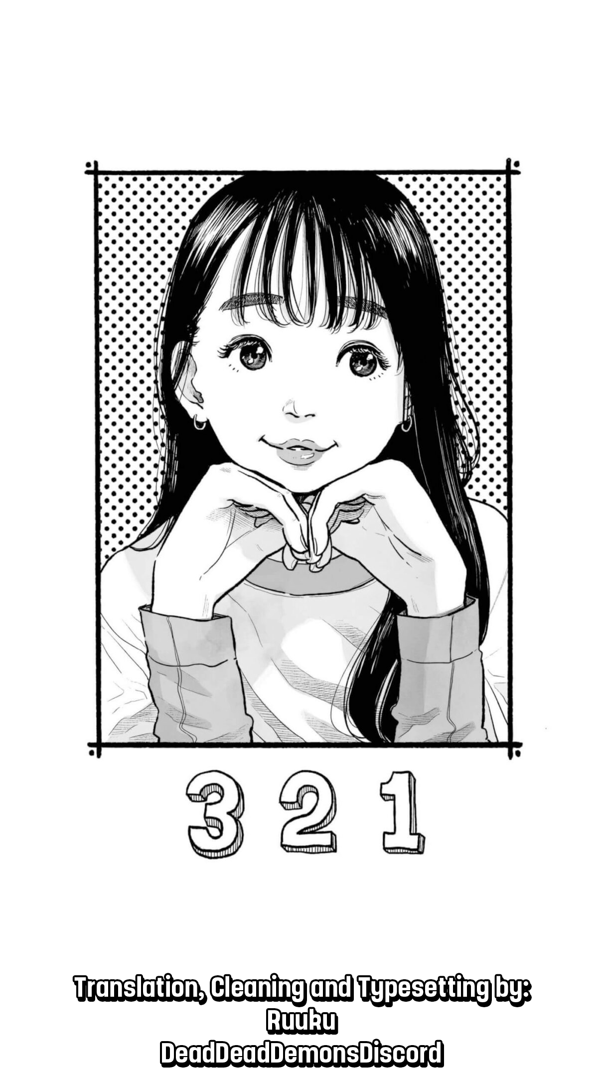 321 第1页