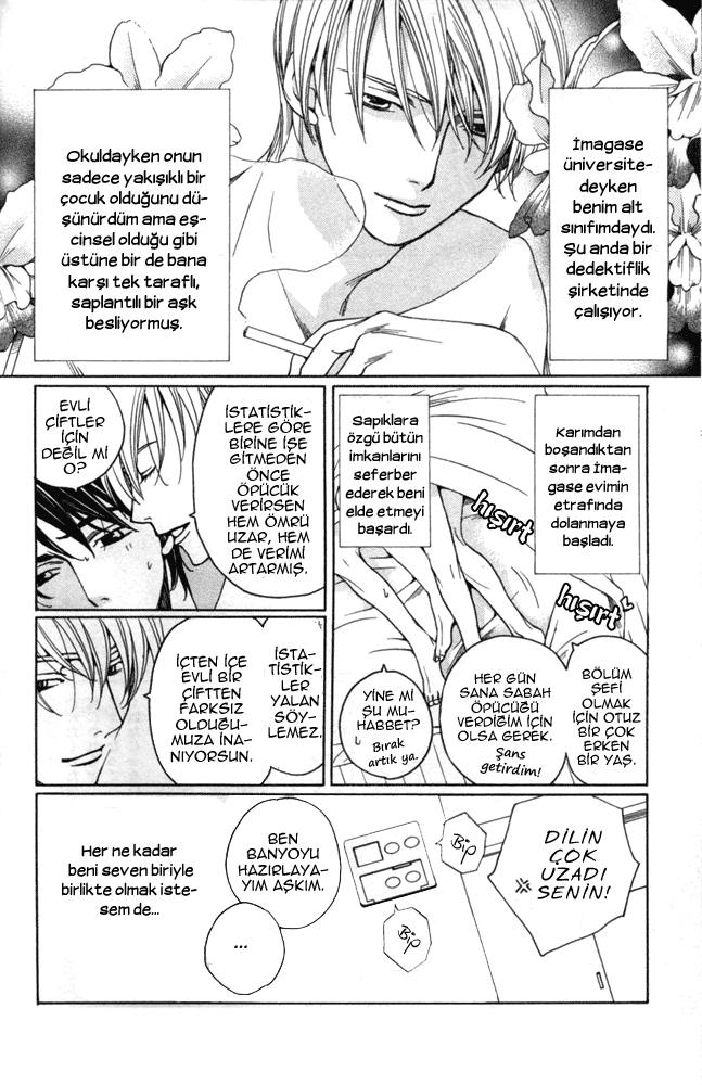 Sojou no Koi wa Nido Haneru Vol. 1 Ch. 1 第11页