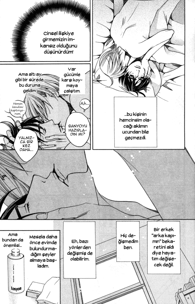 Sojou no Koi wa Nido Haneru Vol. 1 Ch. 1 第12页