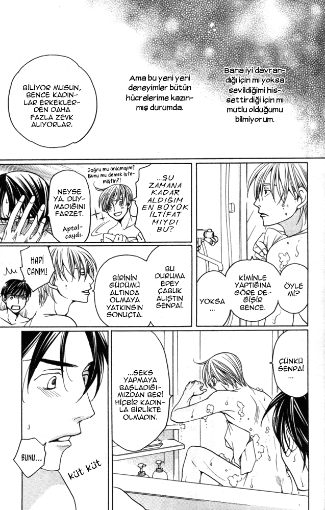 Sojou no Koi wa Nido Haneru Vol. 1 Ch. 1 第14页