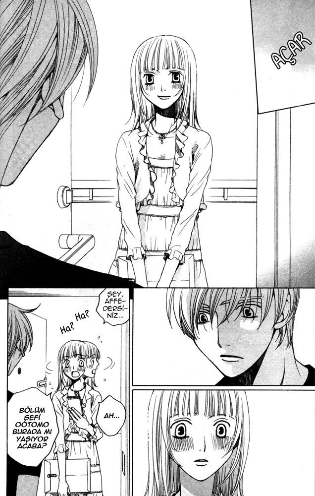 Sojou no Koi wa Nido Haneru Vol. 1 Ch. 1 第25页
