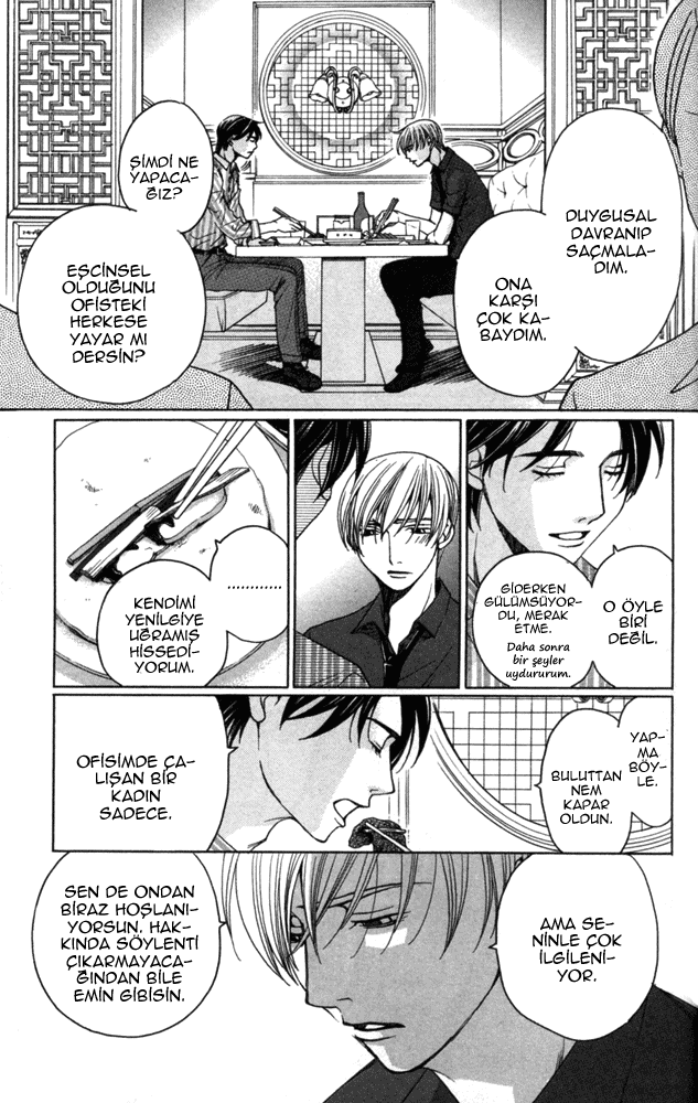 Sojou no Koi wa Nido Haneru Vol. 1 Ch. 1 第32页