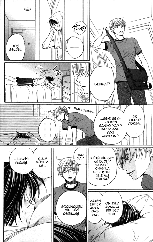 Sojou no Koi wa Nido Haneru Vol. 1 Ch. 1 第39页