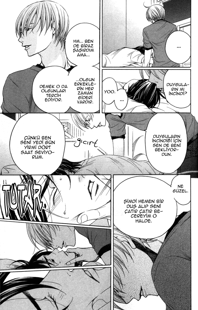 Sojou no Koi wa Nido Haneru Vol. 1 Ch. 1 第40页