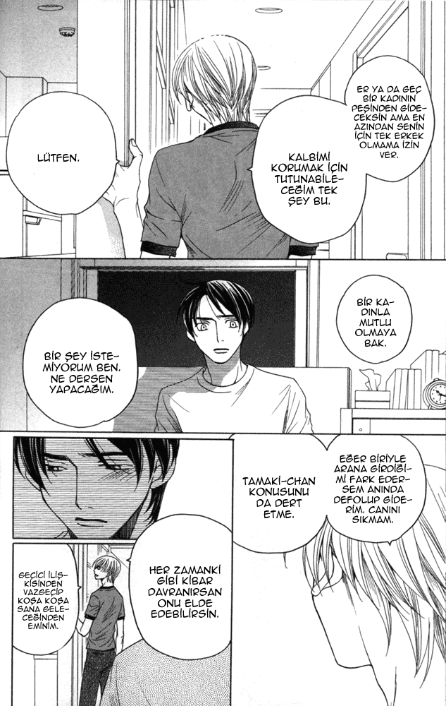 Sojou no Koi wa Nido Haneru Vol. 1 Ch. 1 第43页