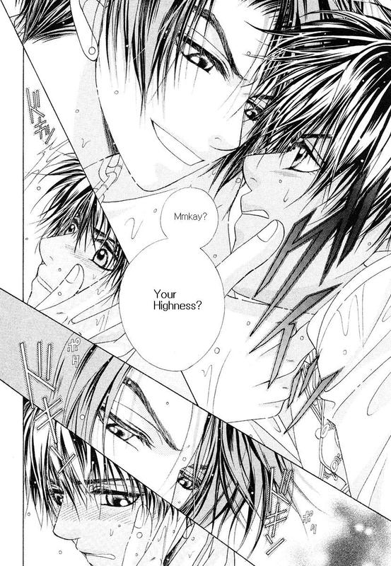 Bokura no Oukoku - Arabian Night Ch. 1 第25页