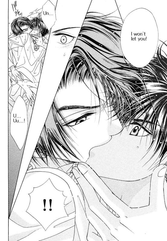 Bokura no Oukoku - Arabian Night Ch. 1 第31页