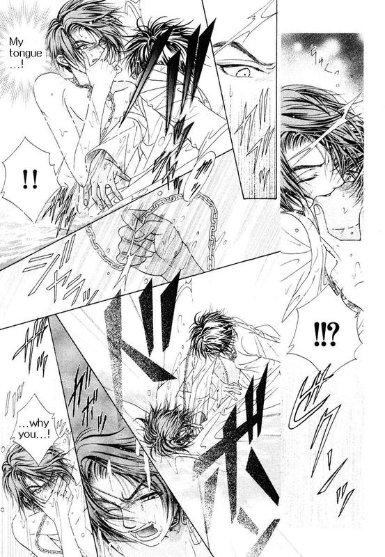 Bokura no Oukoku - Arabian Night Ch. 1 第32页