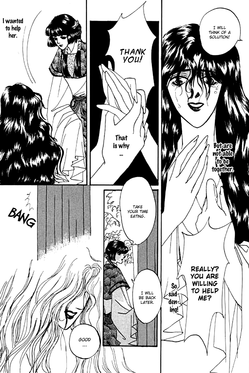 Fallen Flower Vol. 1 Ch. 3 第19页