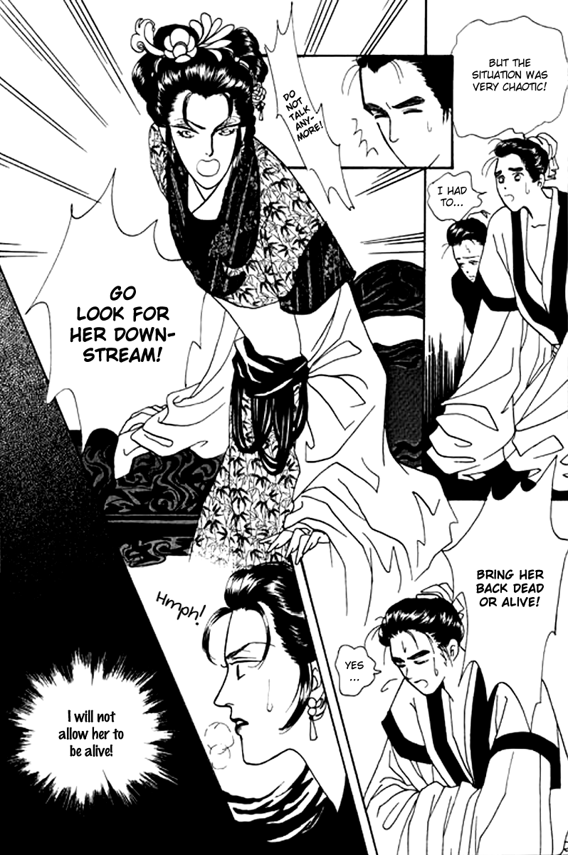 Fallen Flower Vol. 1 Ch. 3 第46页