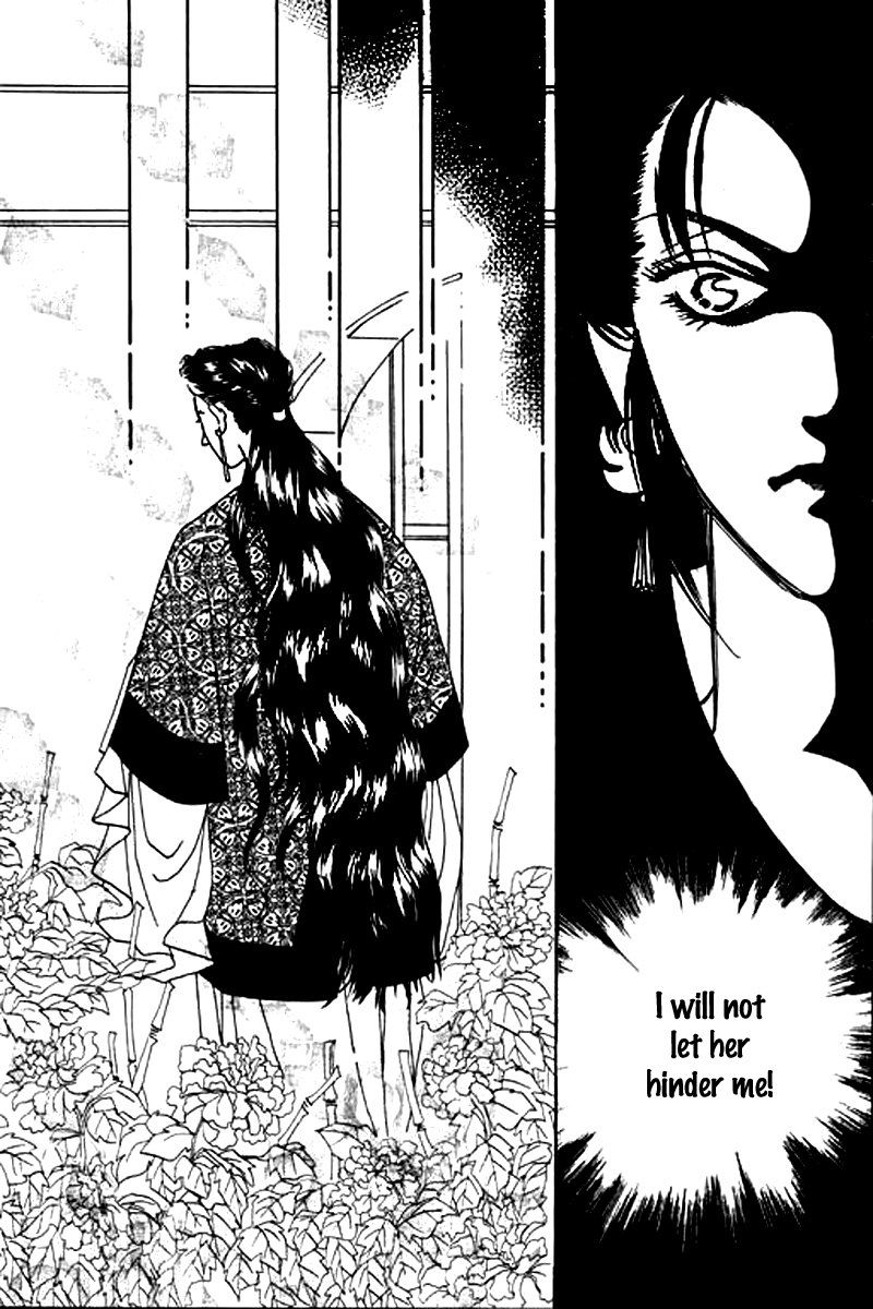 Fallen Flower Vol. 1 Ch. 3 第47页