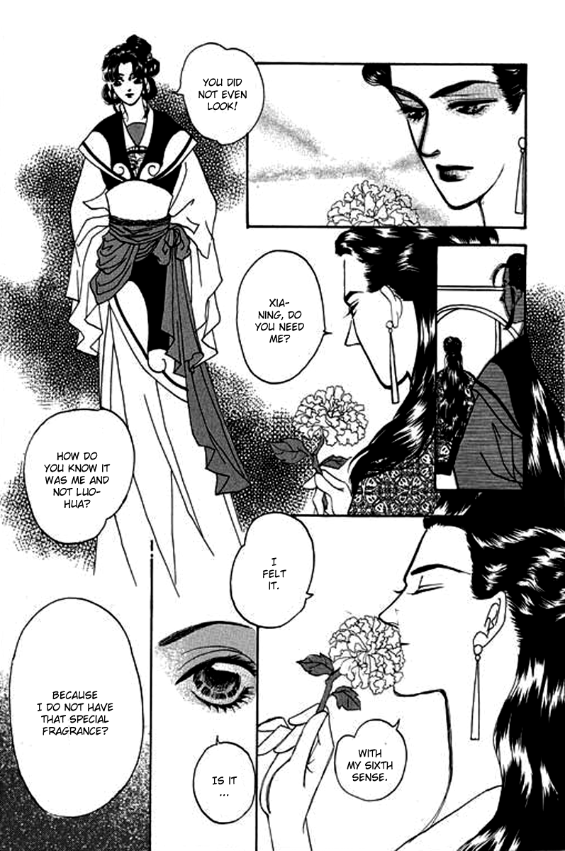 Fallen Flower Vol. 1 Ch. 3 第48页