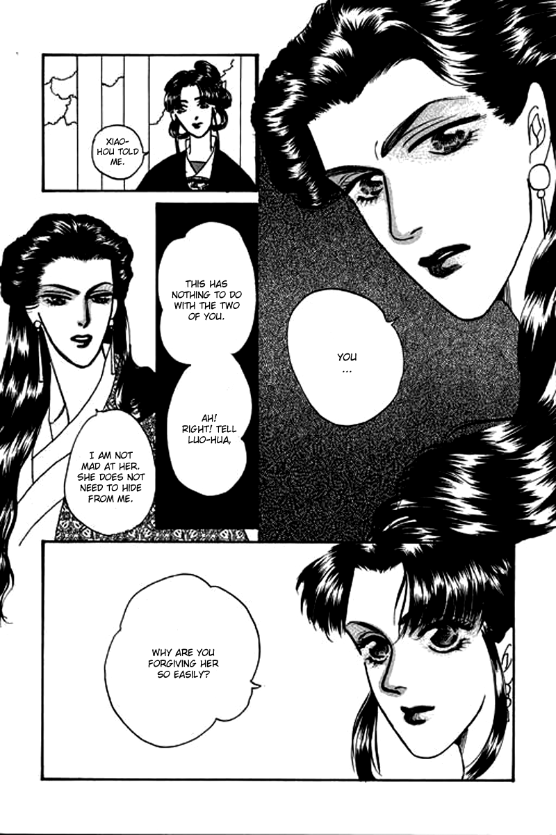 Fallen Flower Vol. 1 Ch. 3 第49页