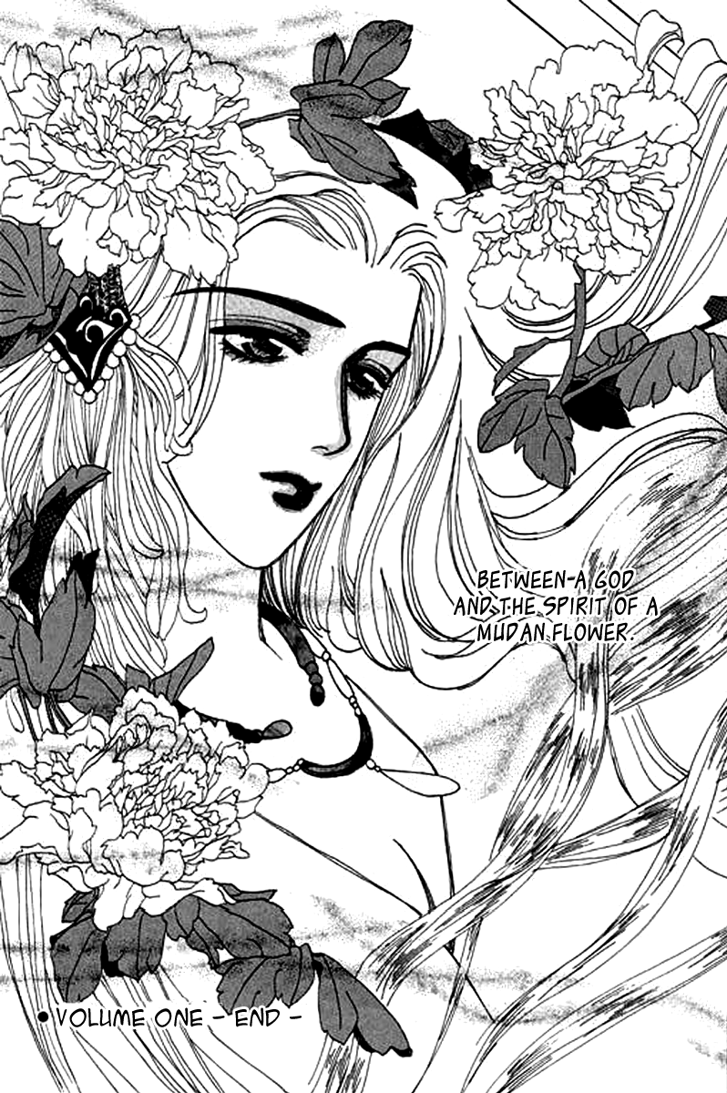 Fallen Flower Vol. 1 Ch. 3 第53页