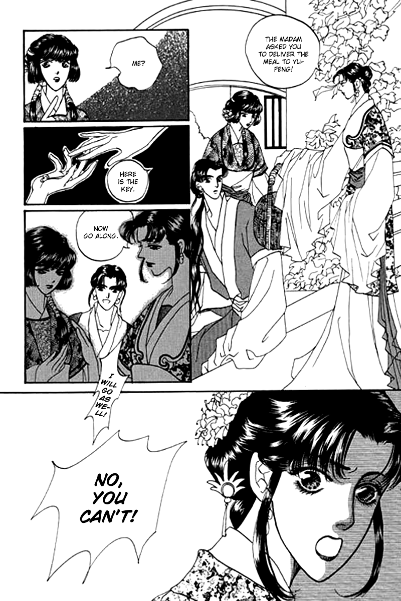 Fallen Flower Vol. 1 Ch. 3 第7页