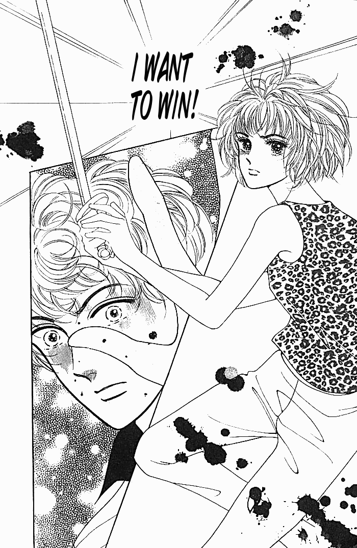 Hot-Blooded Woman Vol. 1 Ch. 1 第15页