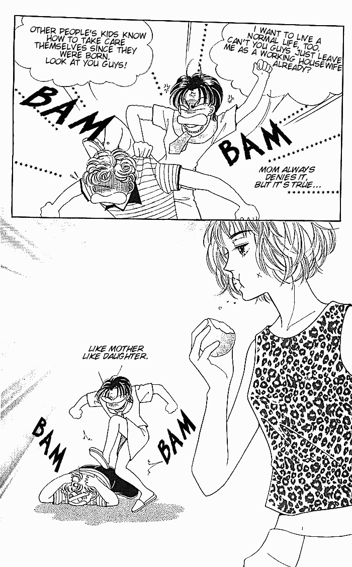 Hot-Blooded Woman Vol. 1 Ch. 1 第18页