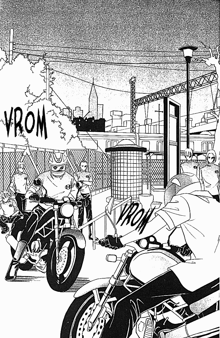 Hot-Blooded Woman Vol. 1 Ch. 1 第21页