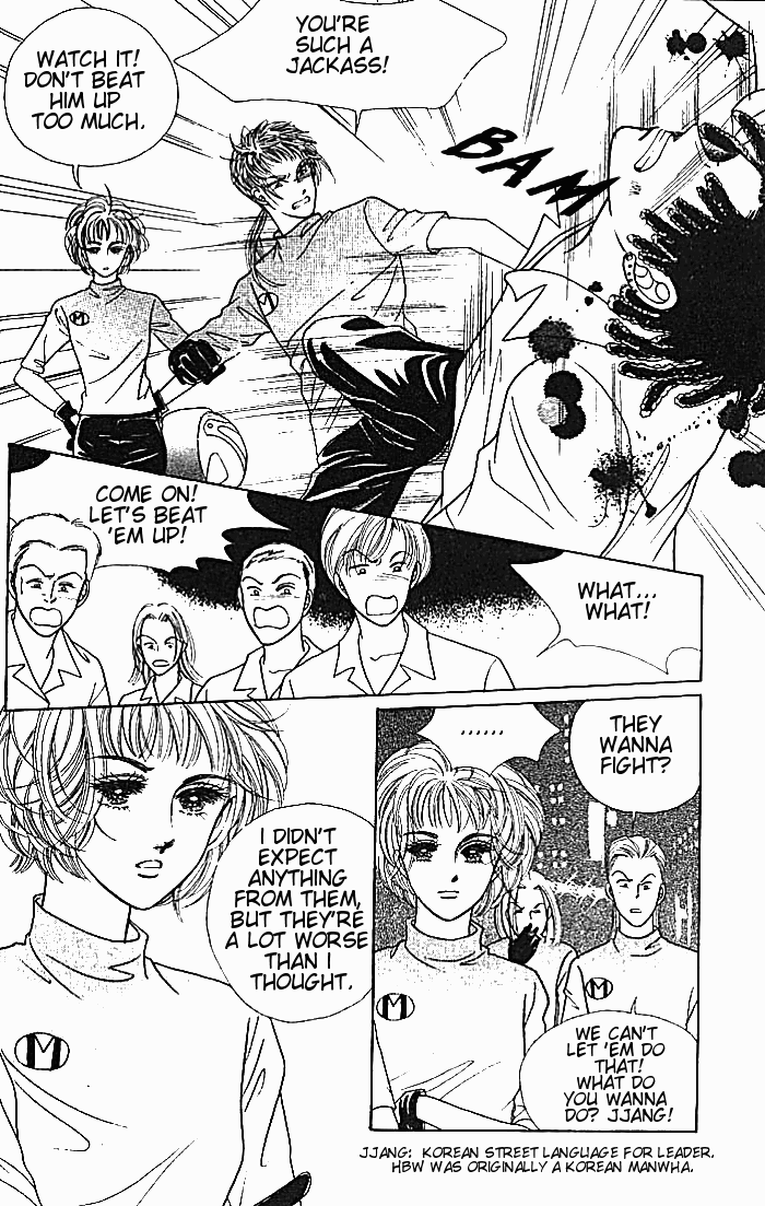 Hot-Blooded Woman Vol. 1 Ch. 1 第28页