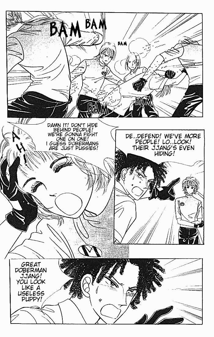 Hot-Blooded Woman Vol. 1 Ch. 1 第30页