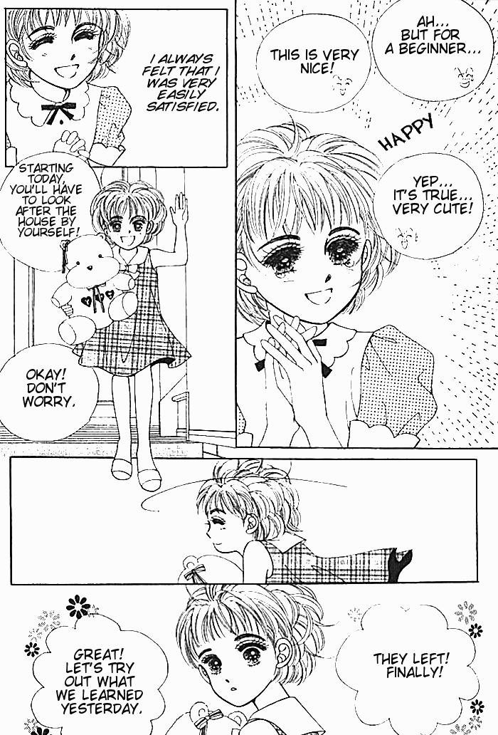 Hot-Blooded Woman Vol. 1 Ch. 1 第10页