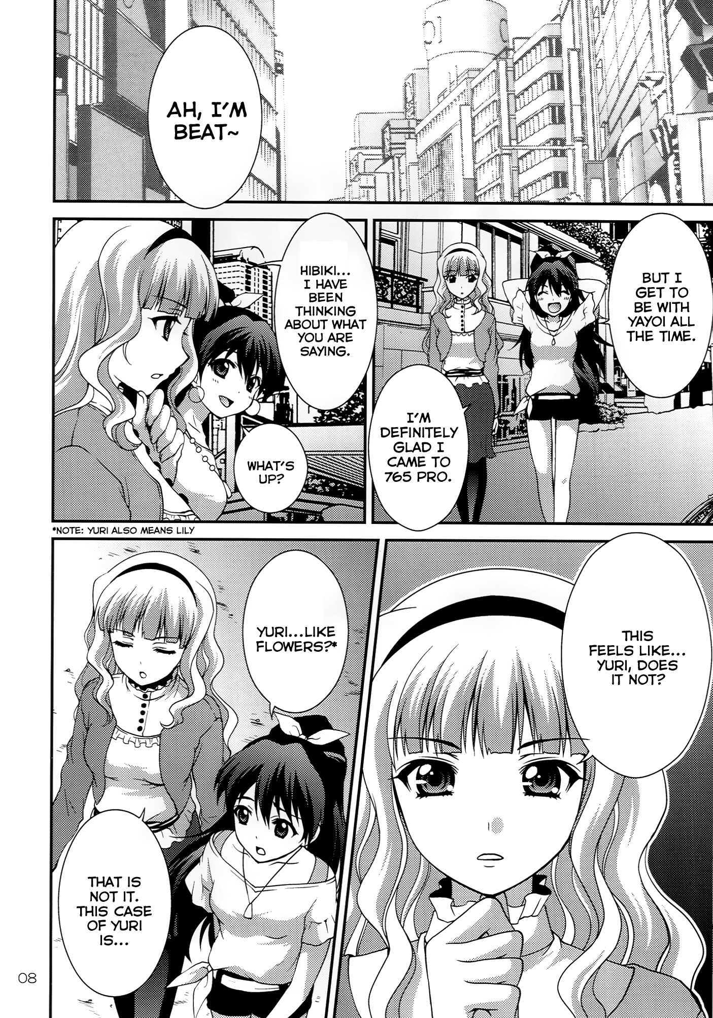 The iDOLM@STER - Takane-sama ga Miteru (Doujinshi) 第7页
