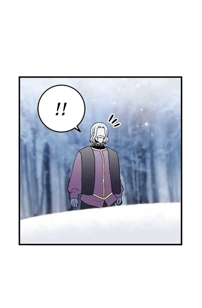 My Master, the Wolf Queen Ch. 0 第13页