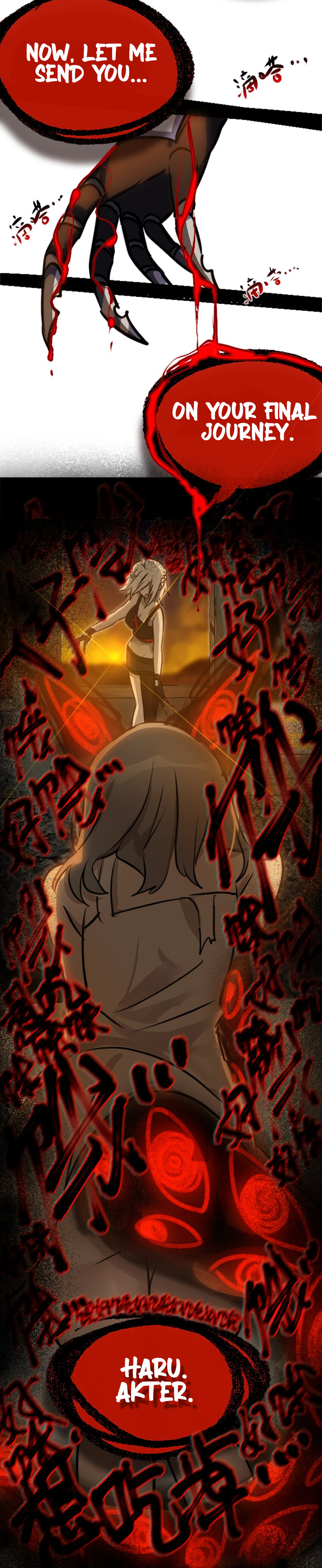 Black Snow. White Moon. Eternal Blossom. Hati's Arc 第26页